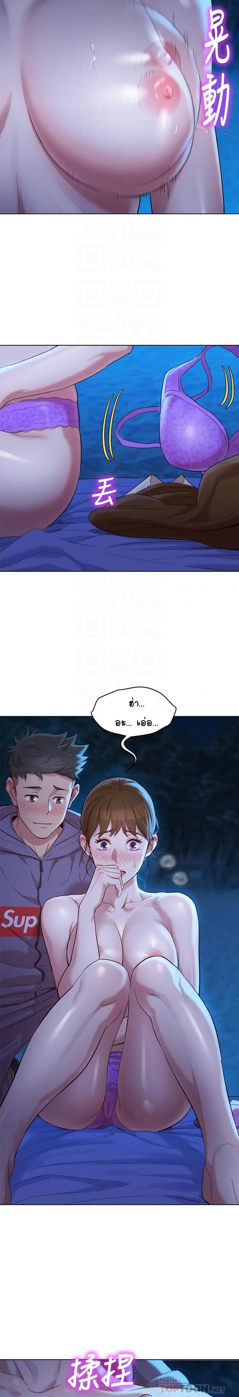 page-16