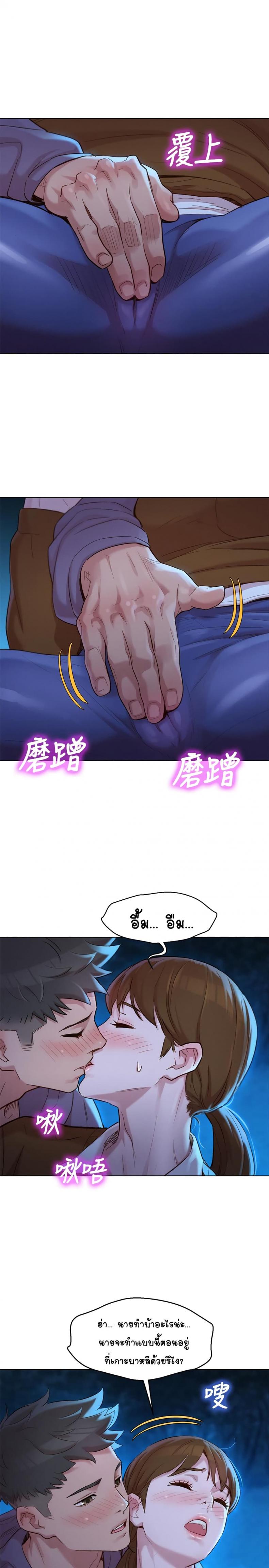 page-9