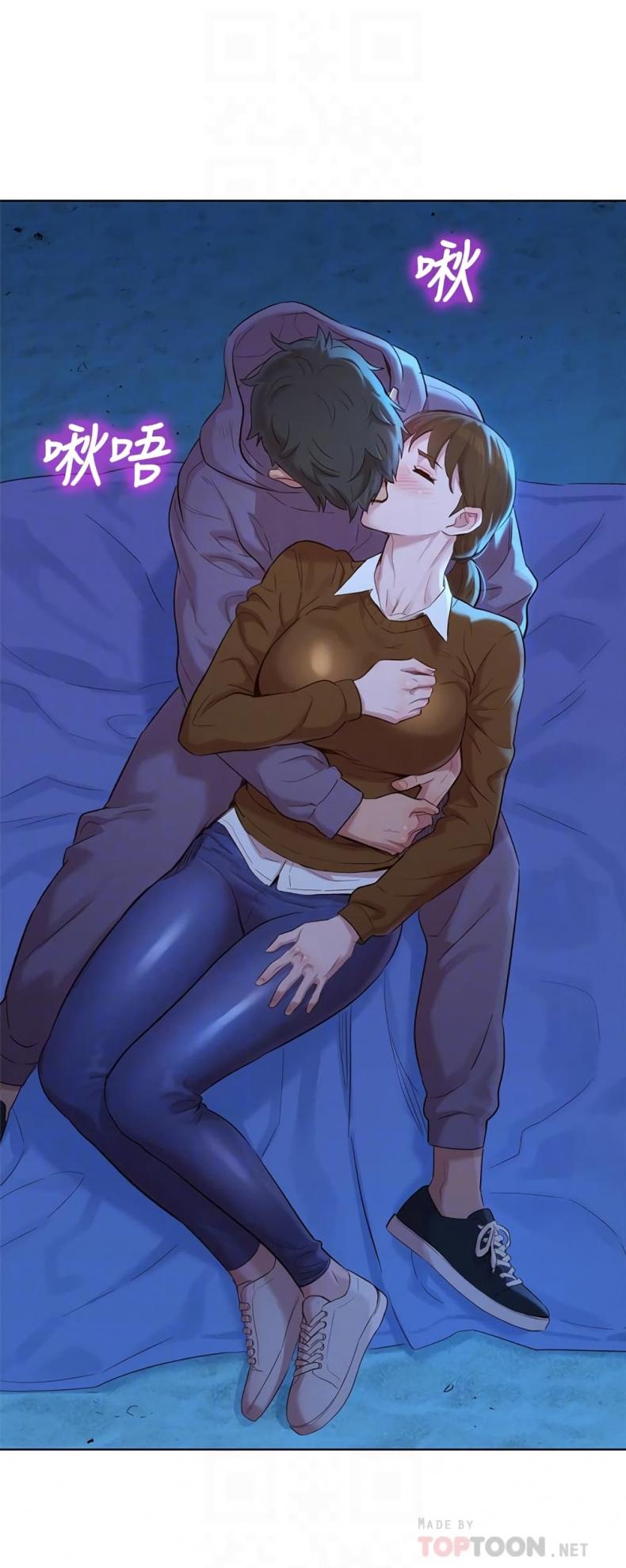 page-8