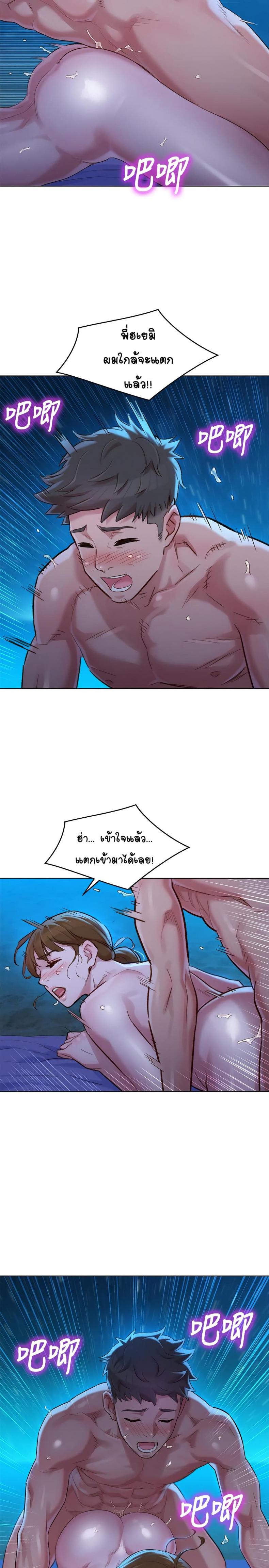 page-15