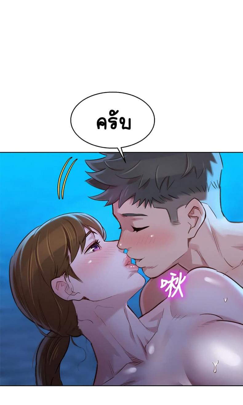 page-21