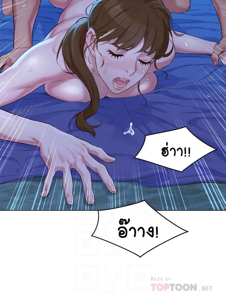 page-16