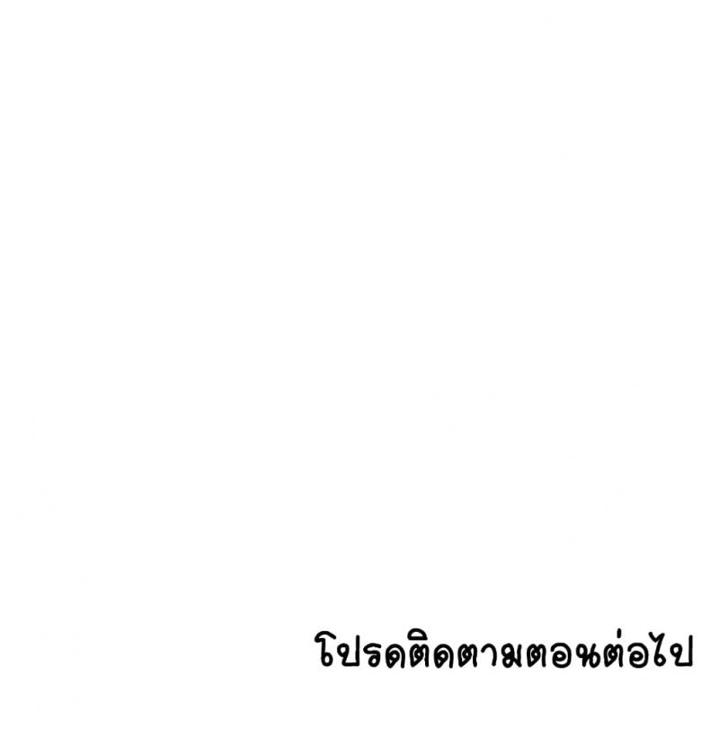 page-30