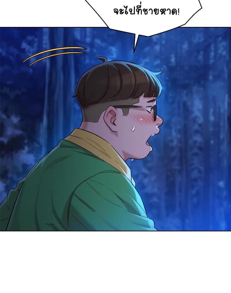 page-24