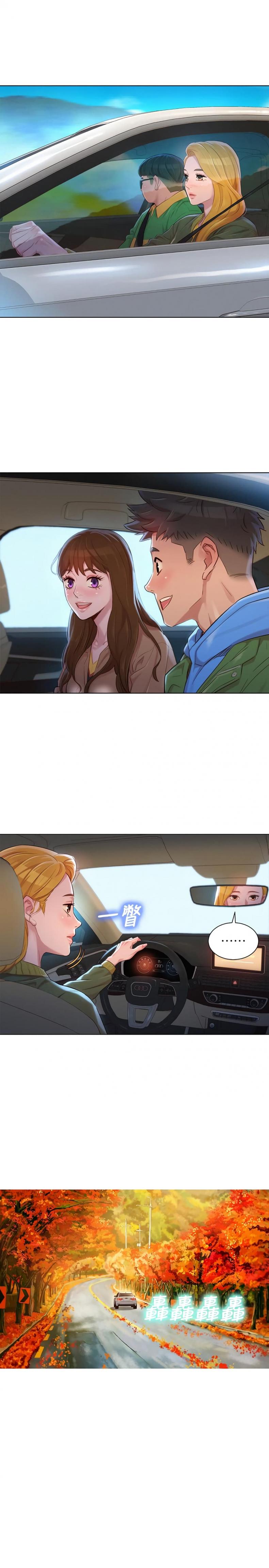 page-21
