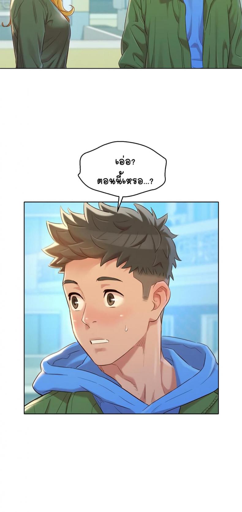 page-26