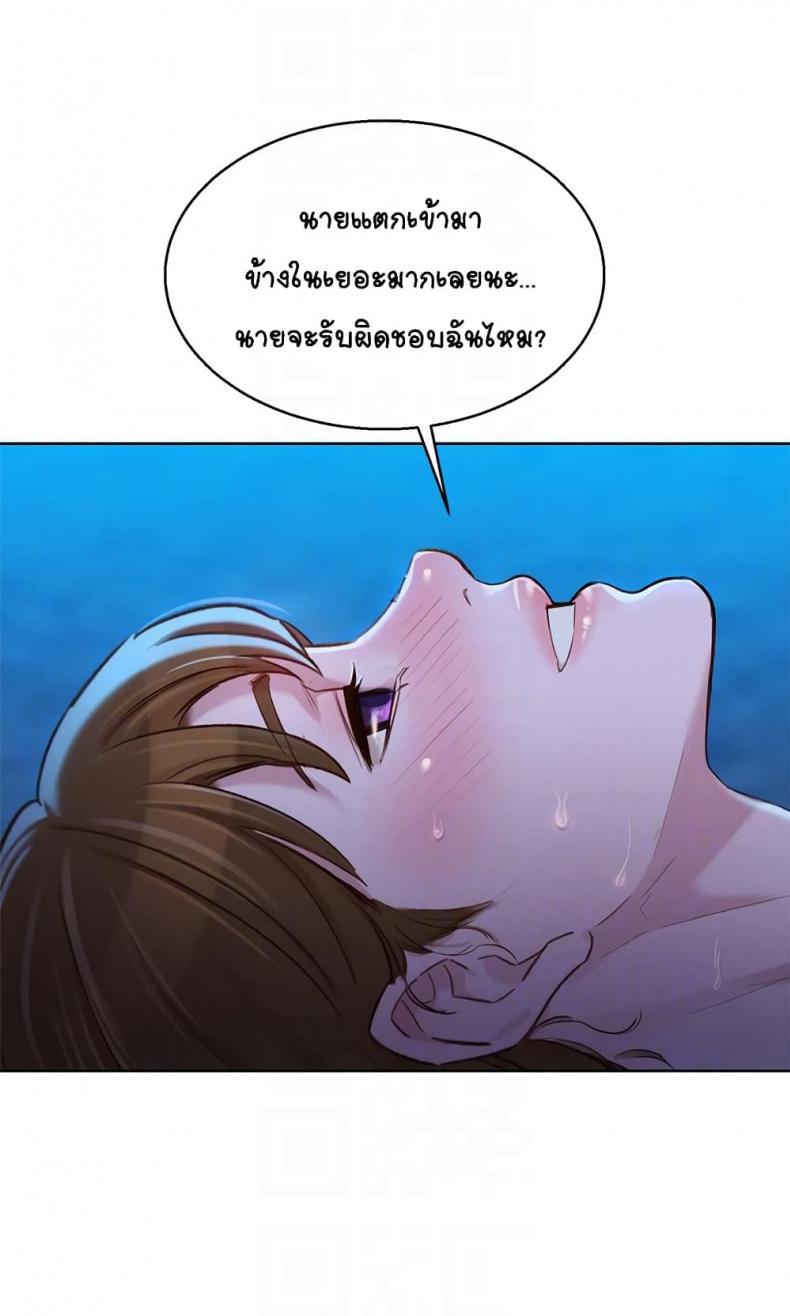 page-14