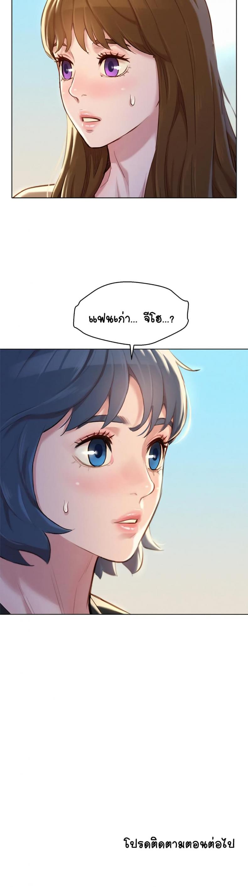page-28