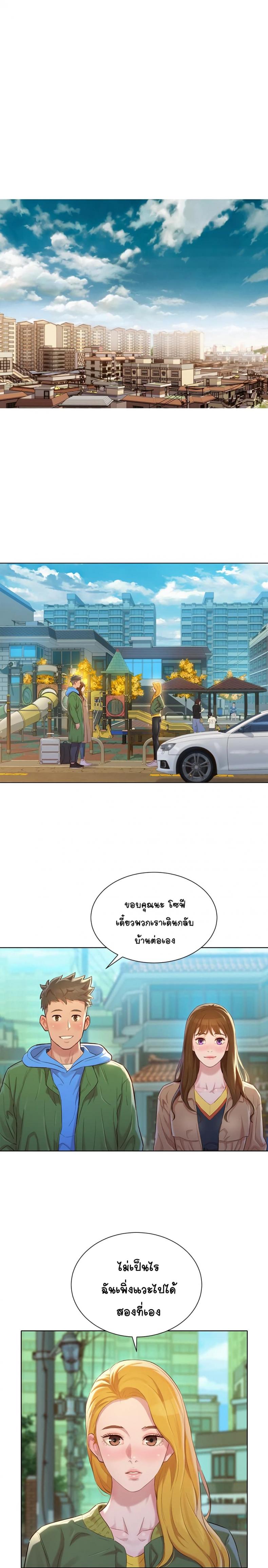 page-22