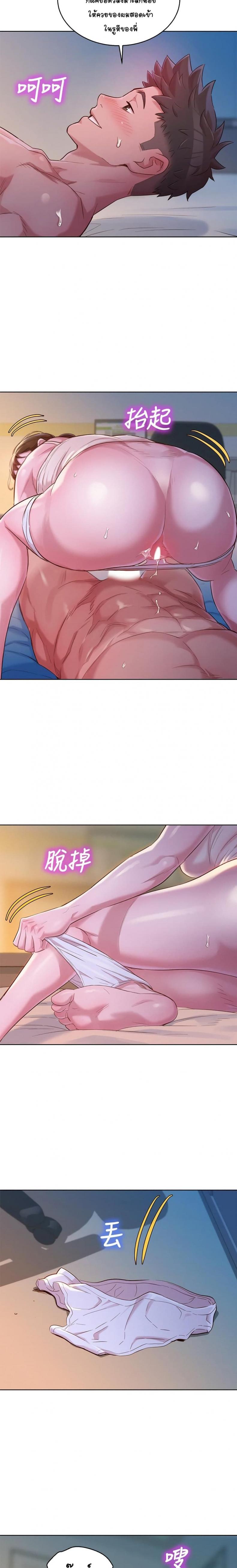 page-15