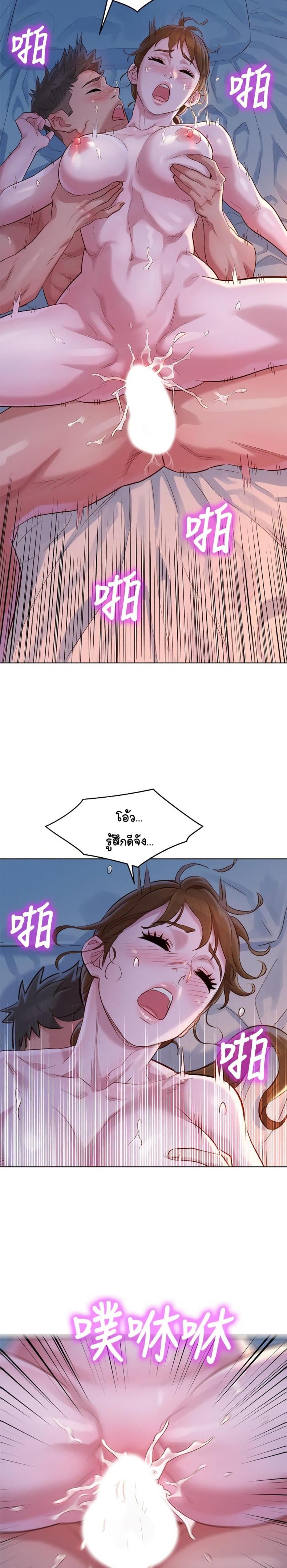 page-19