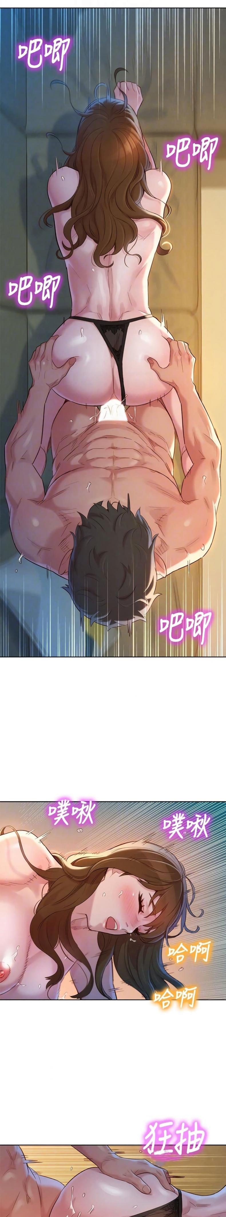 page-9