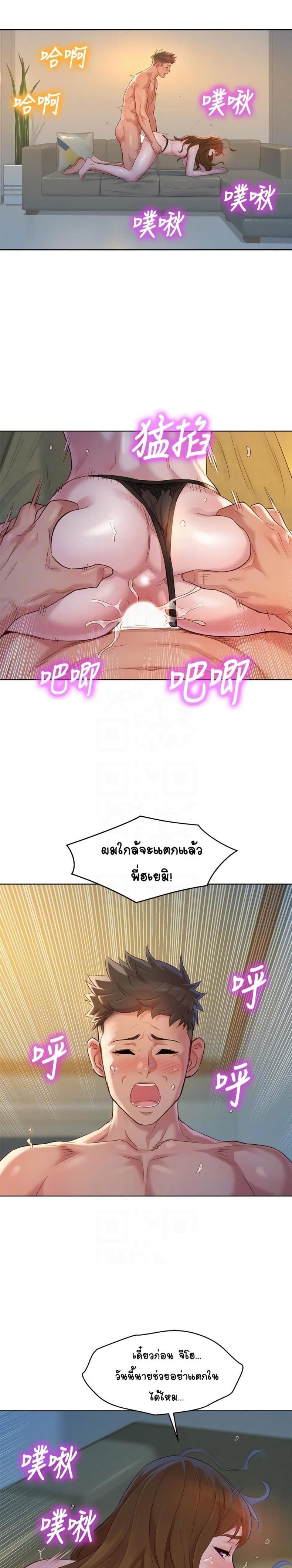 page-12