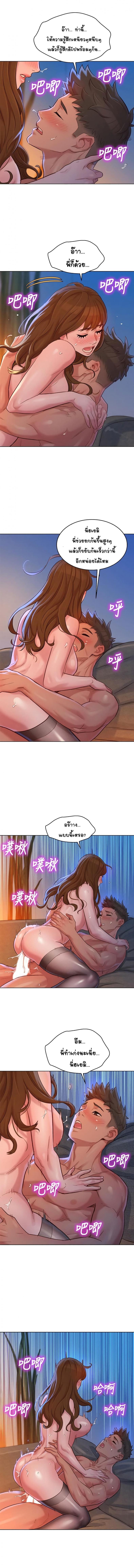 page-13