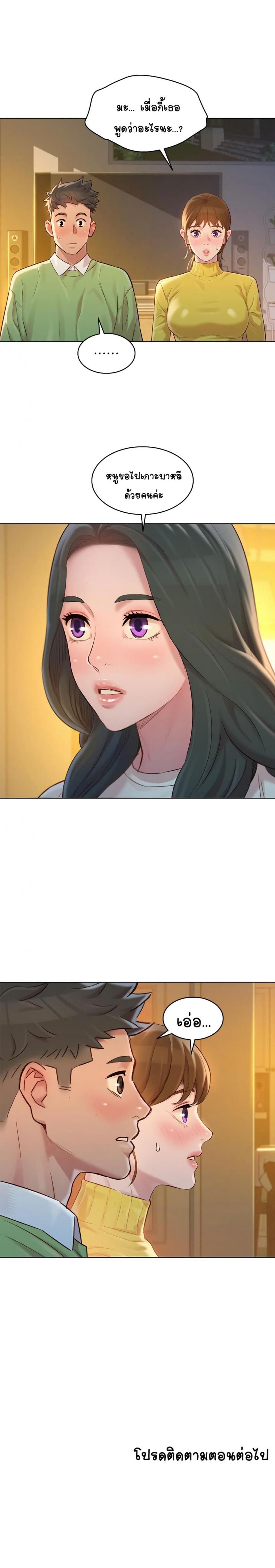 page-16