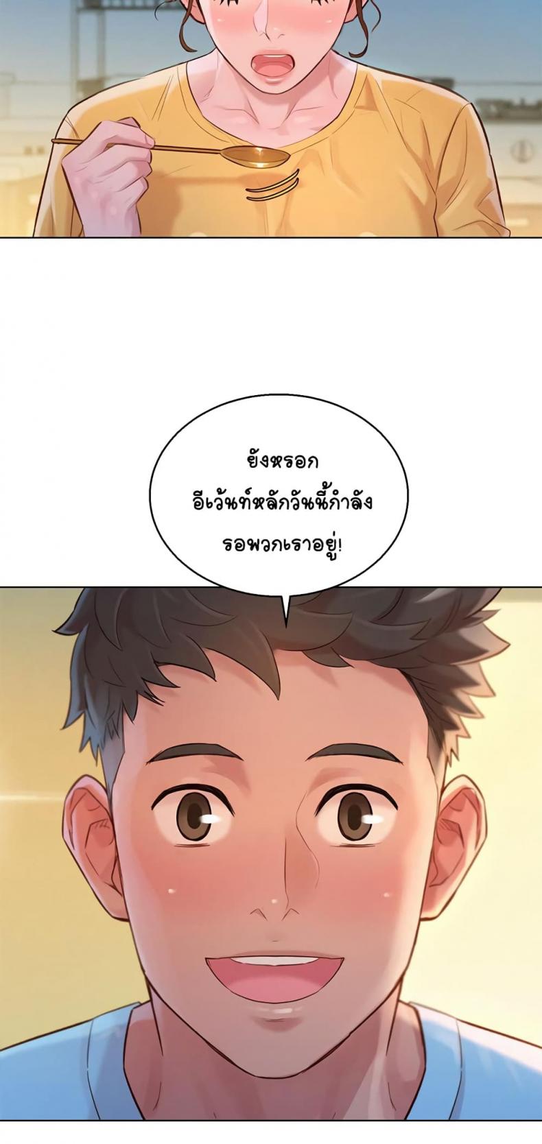 page-22