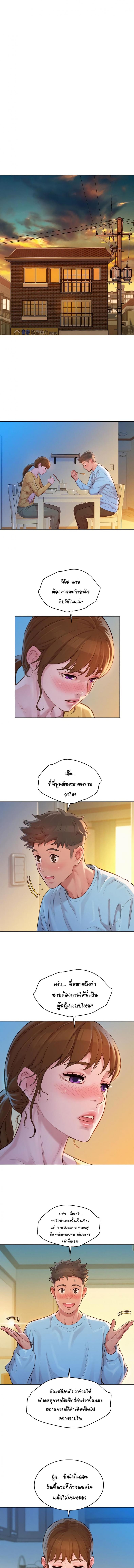 page-21