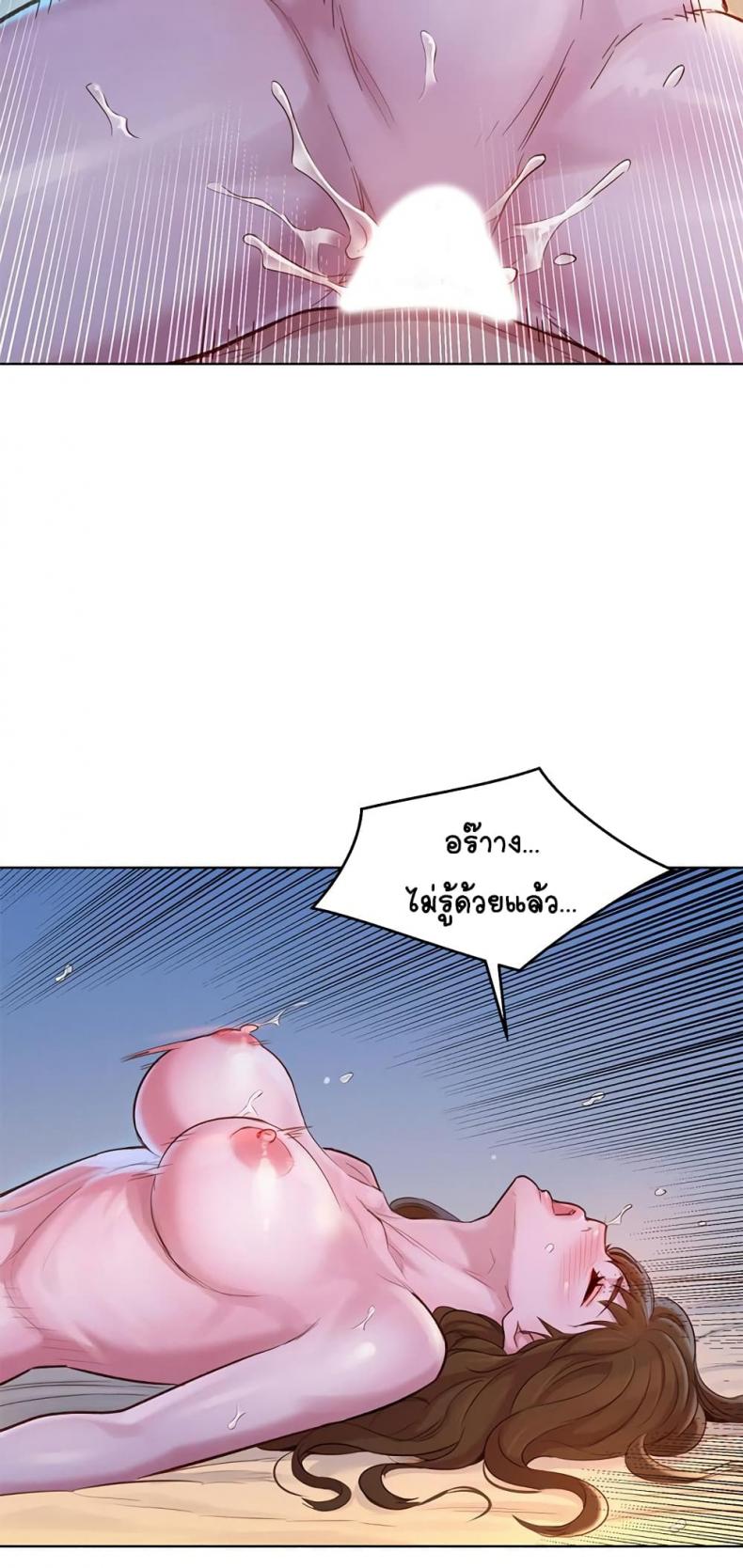 page-14