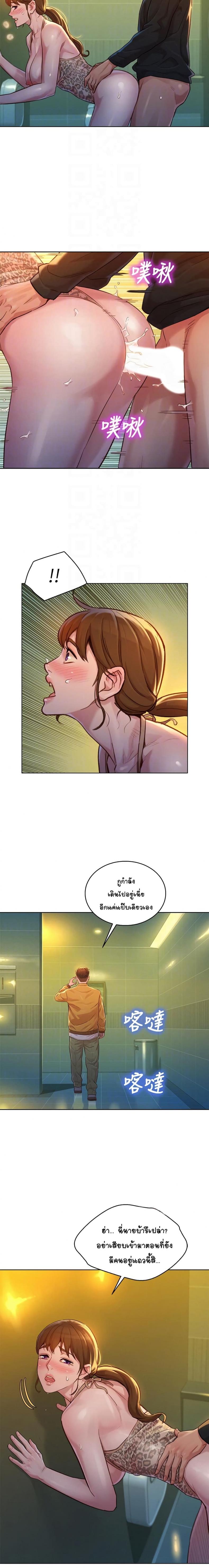 page-15
