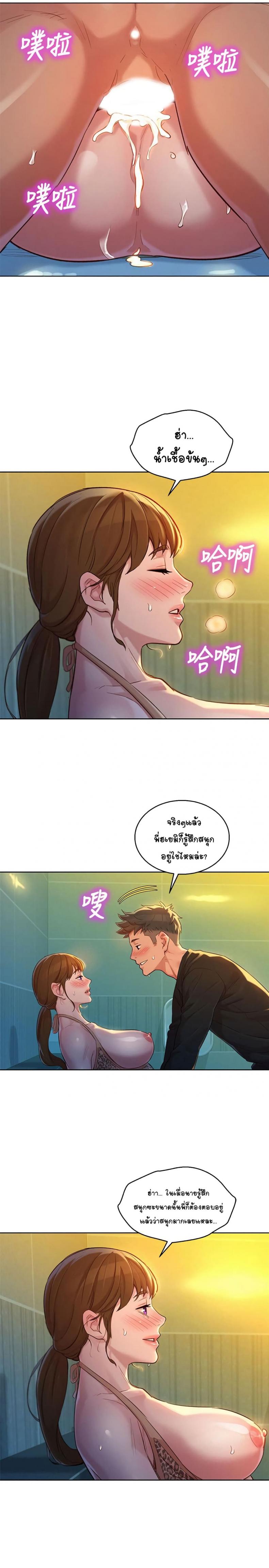 page-26