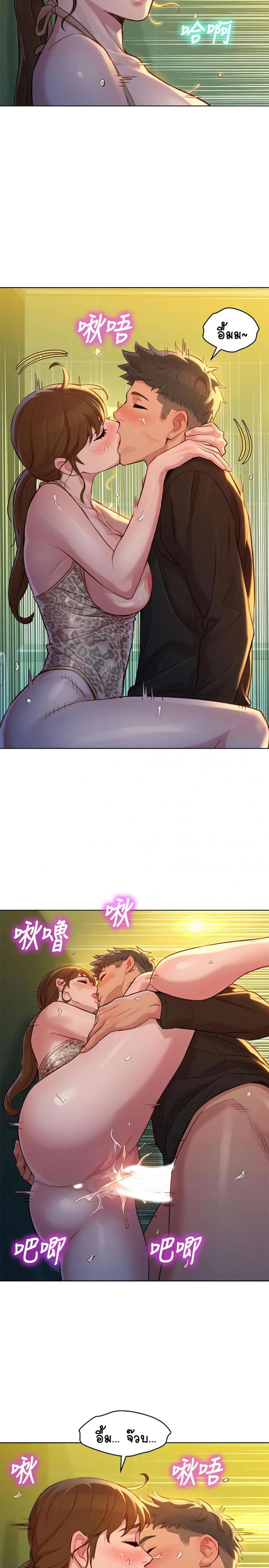 page-20
