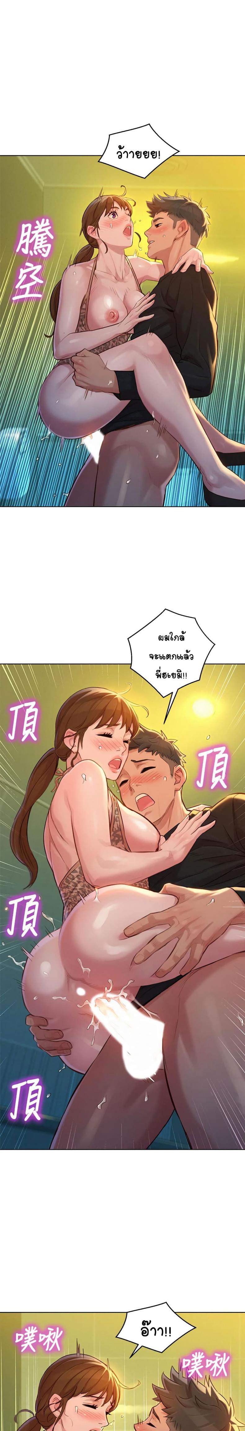 page-22