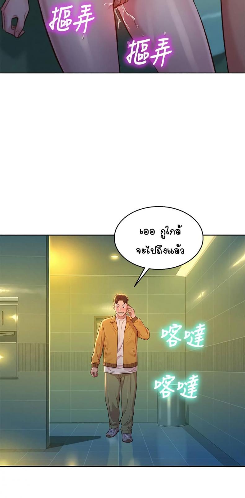 page-10