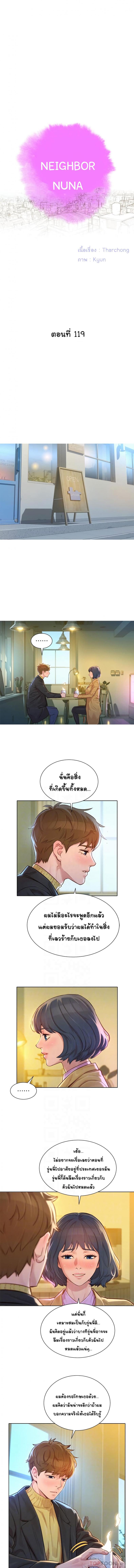 page-3