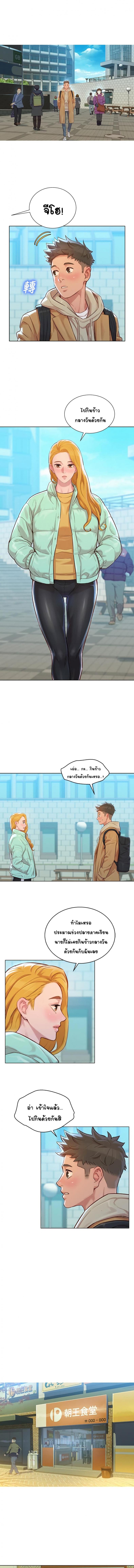 page-22