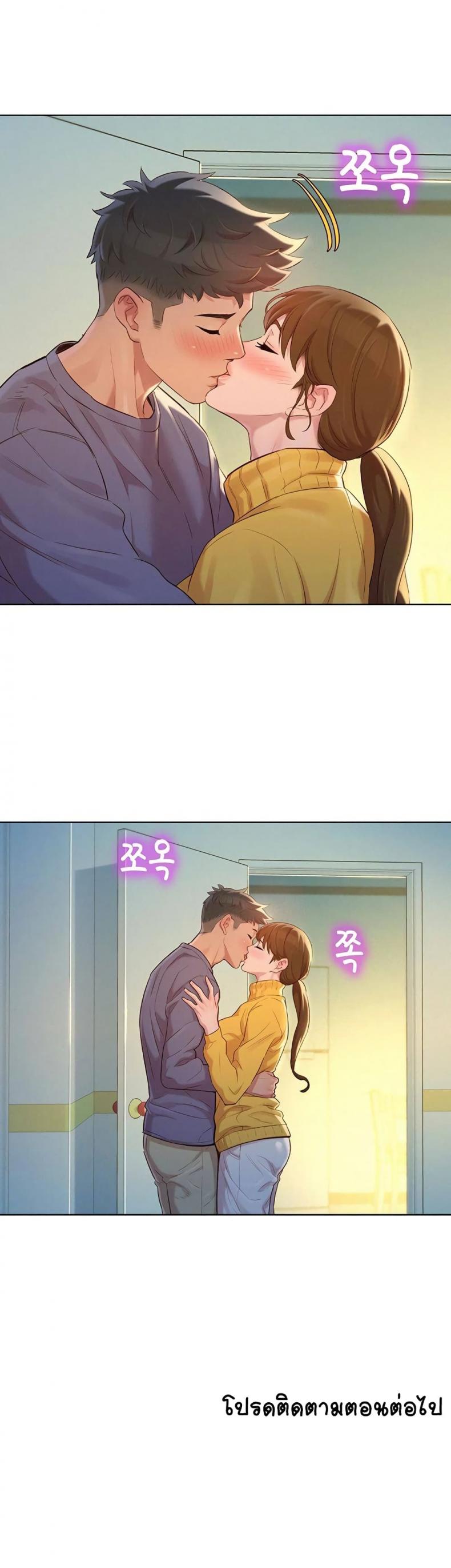 page-33