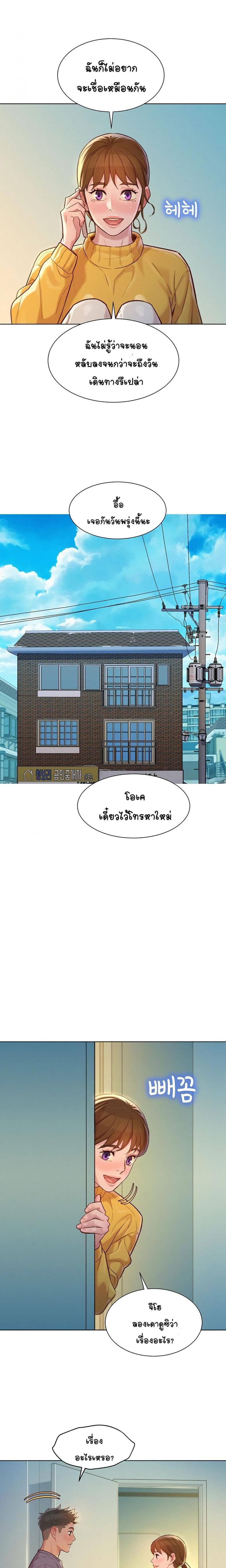 page-31