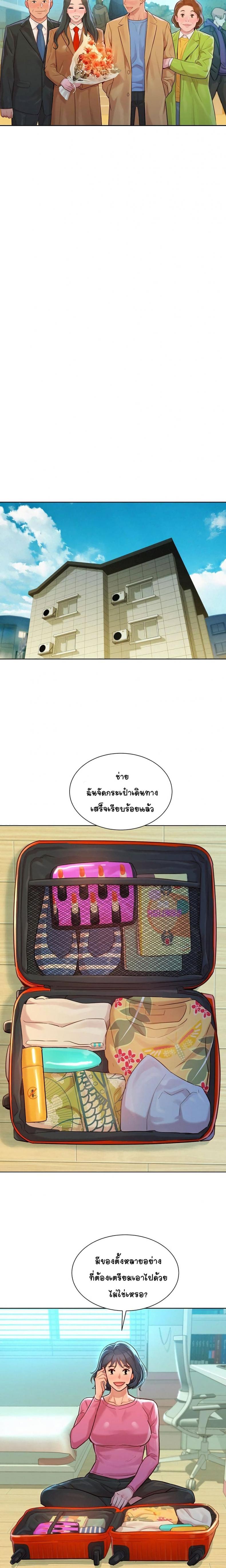 page-28
