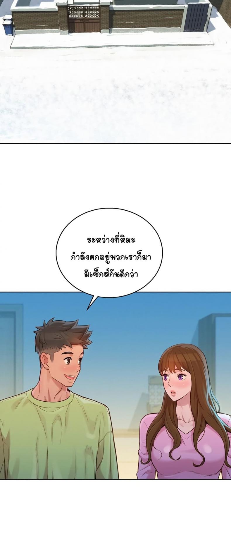 page-12