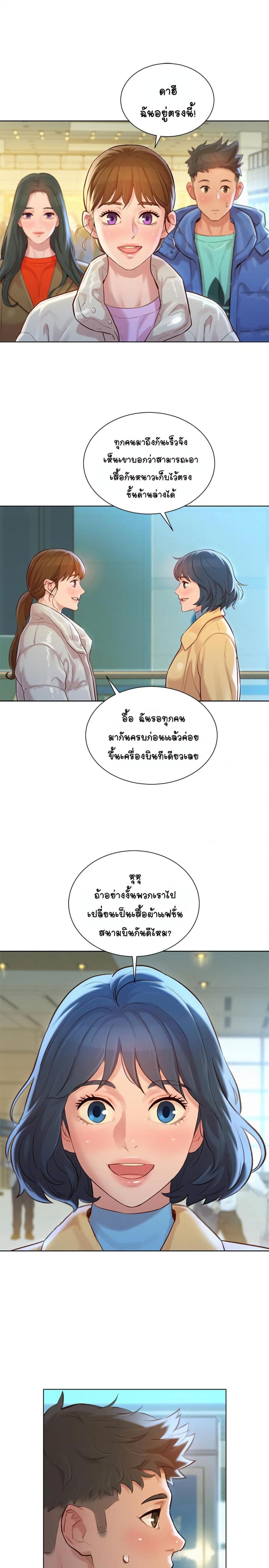 page-21
