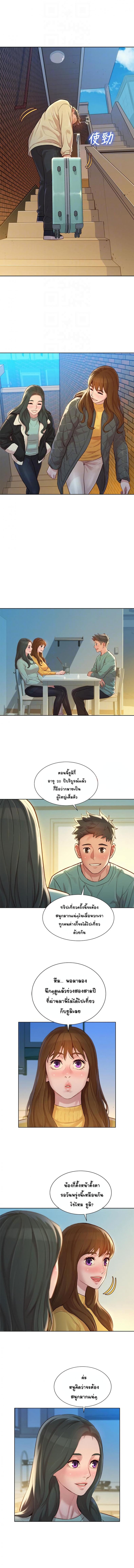 page-16