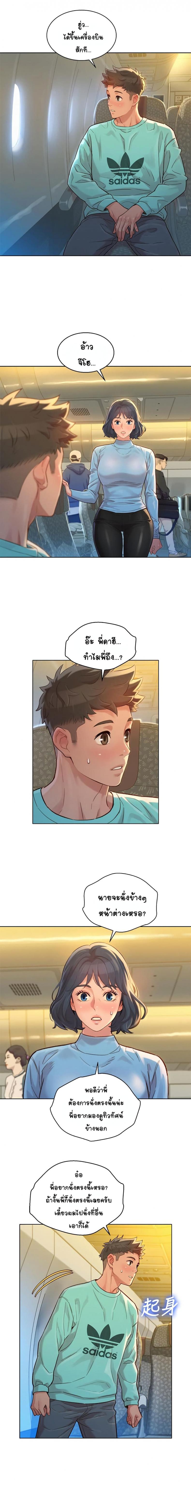 page-25