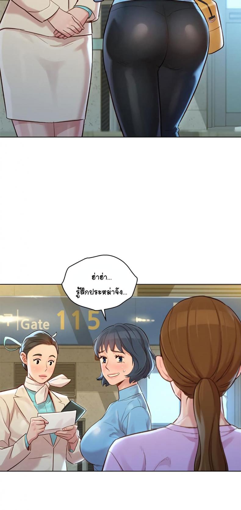 page-23