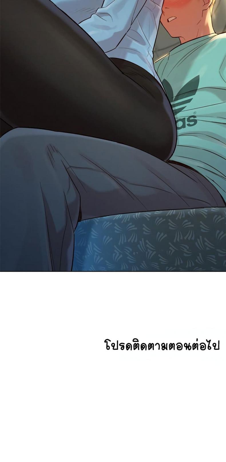 page-28