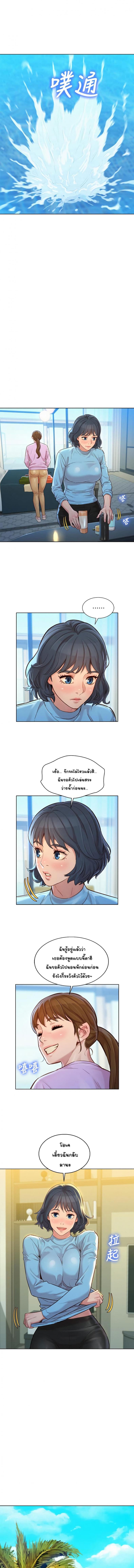 page-24