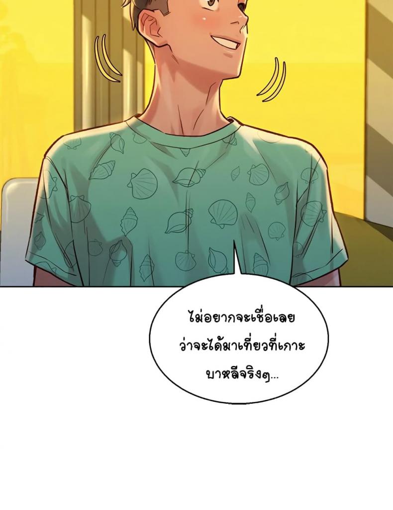 page-17