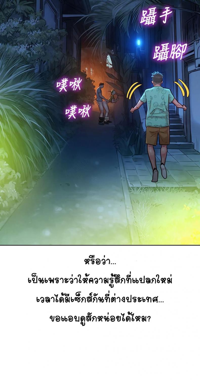 page-26