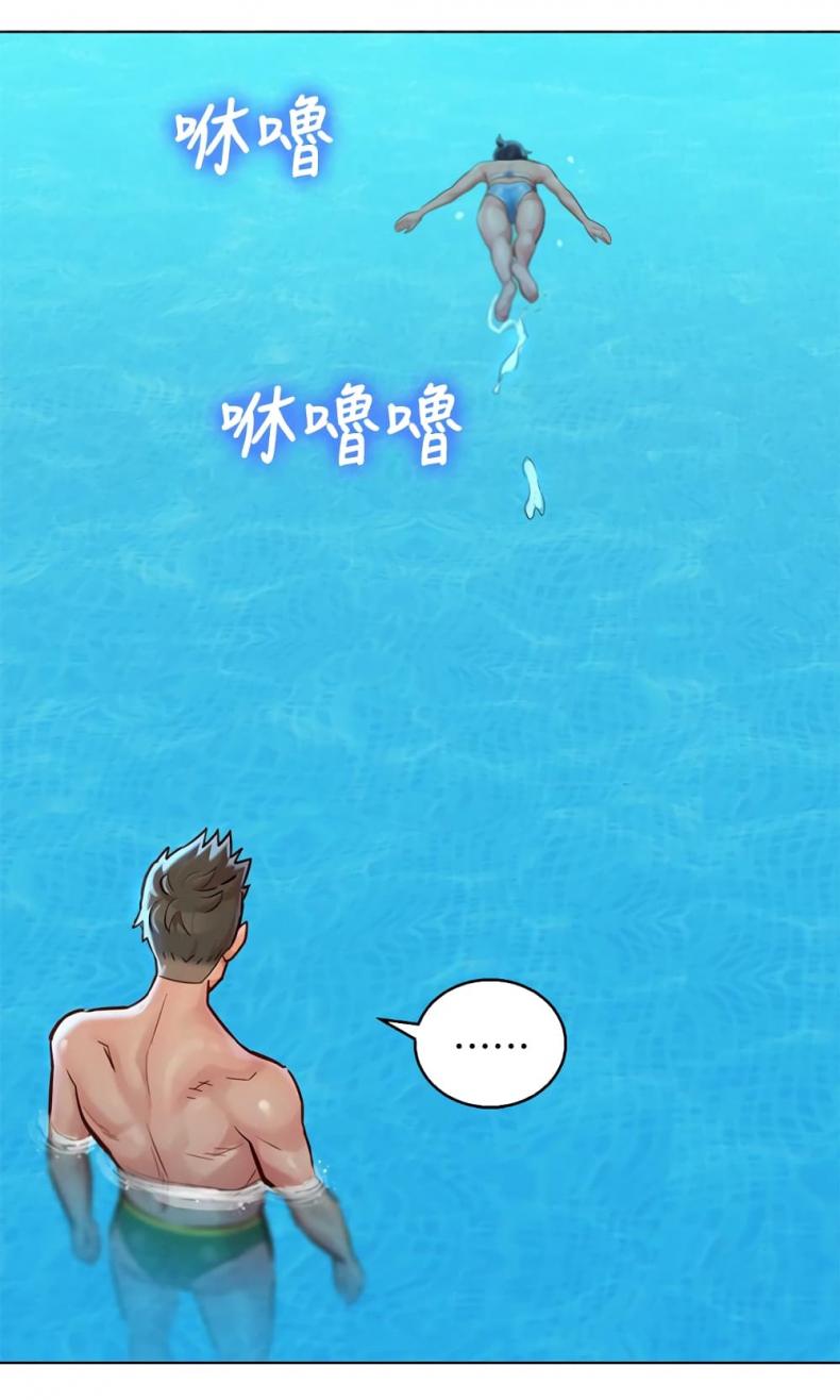 page-11