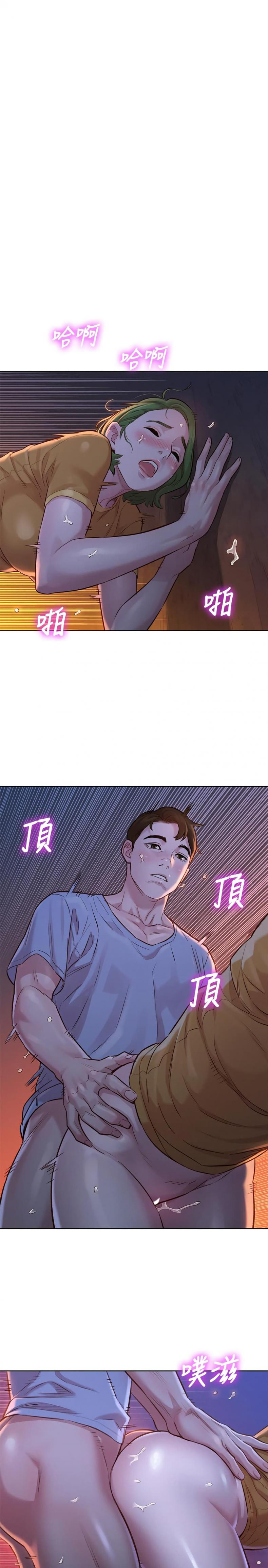 page-27