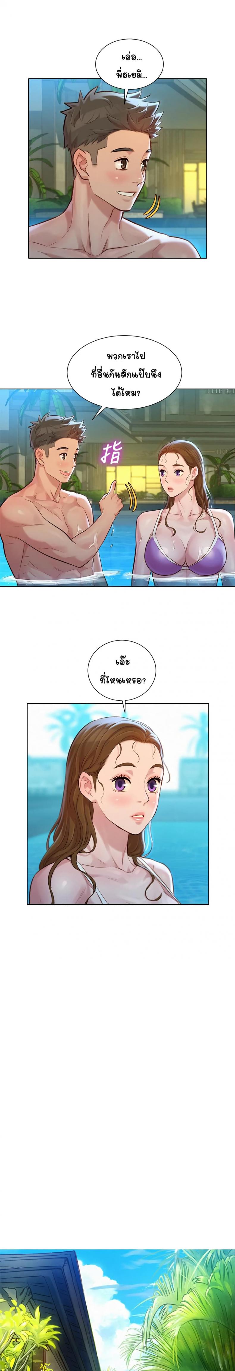 page-27