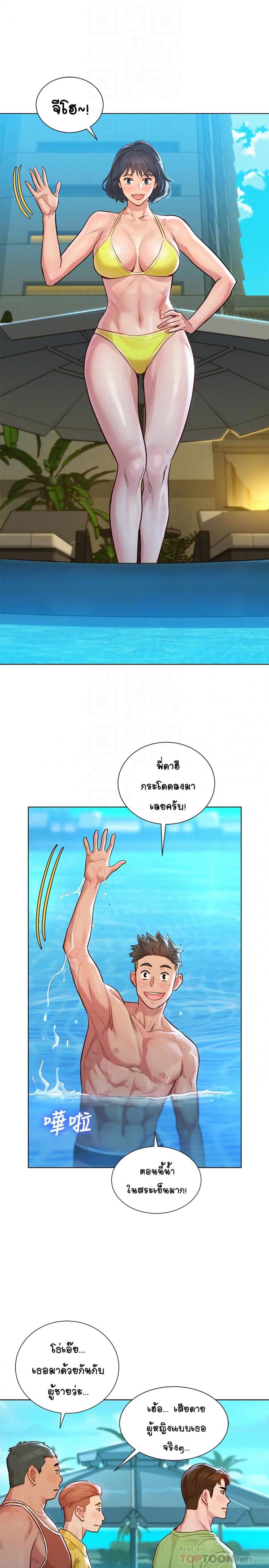 page-18