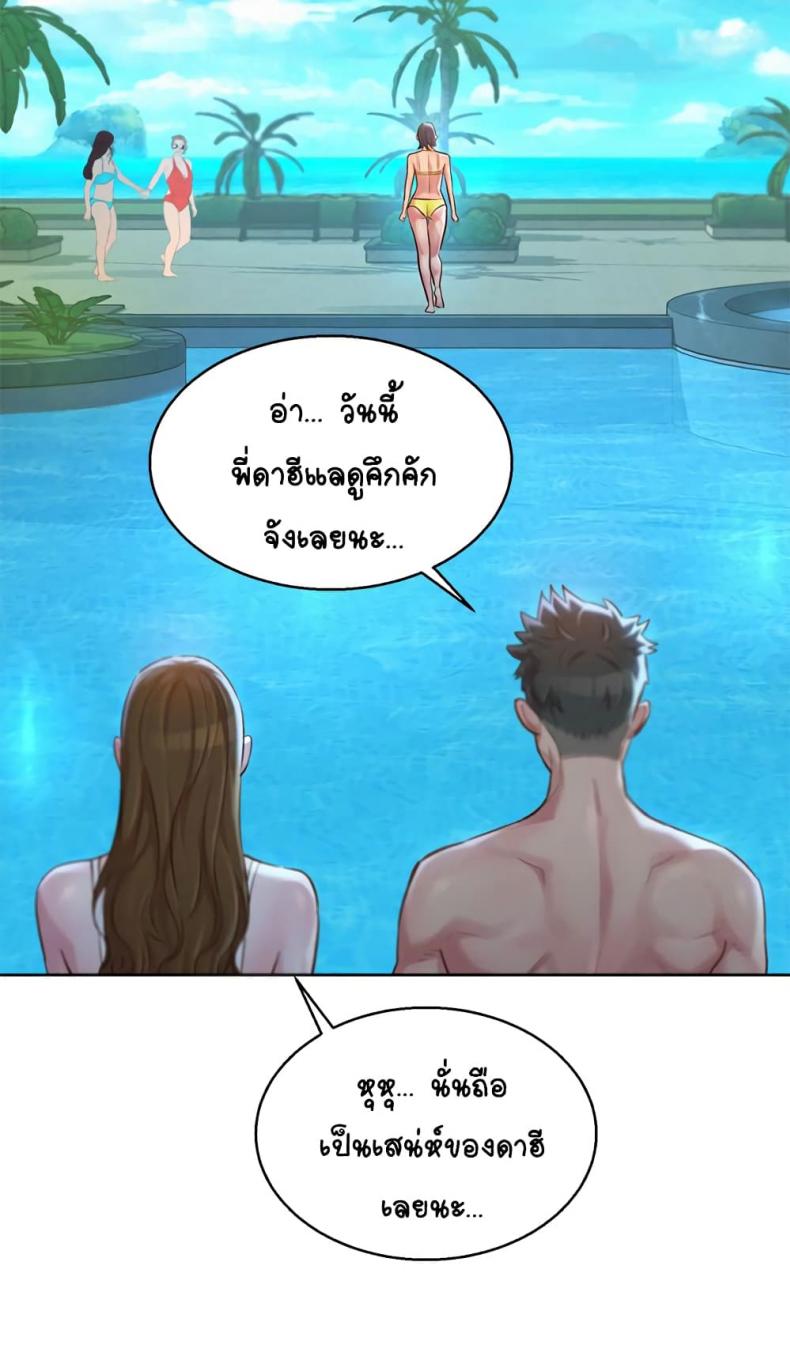 page-26