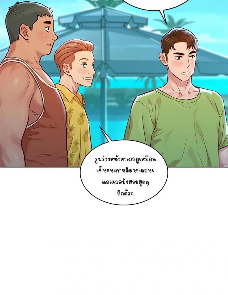 page-17
