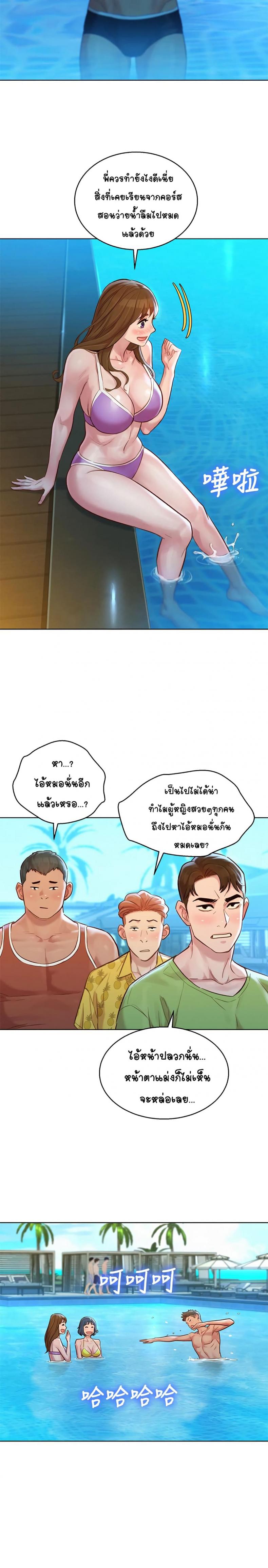 page-22