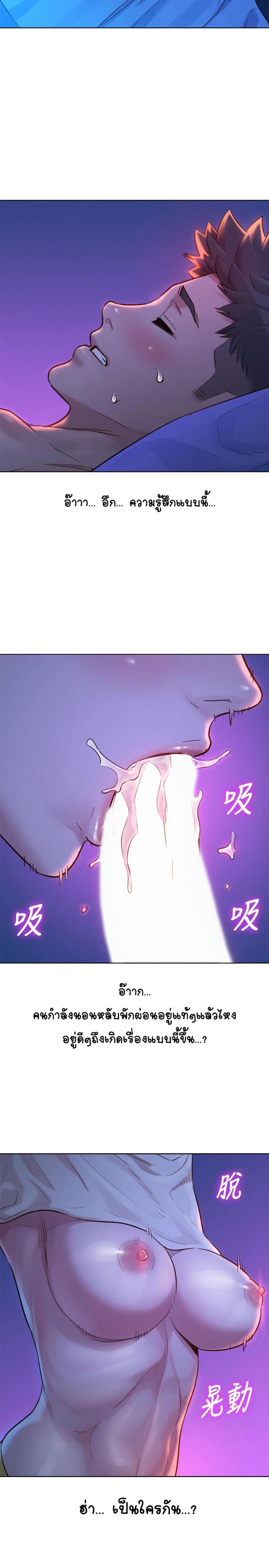 page-26