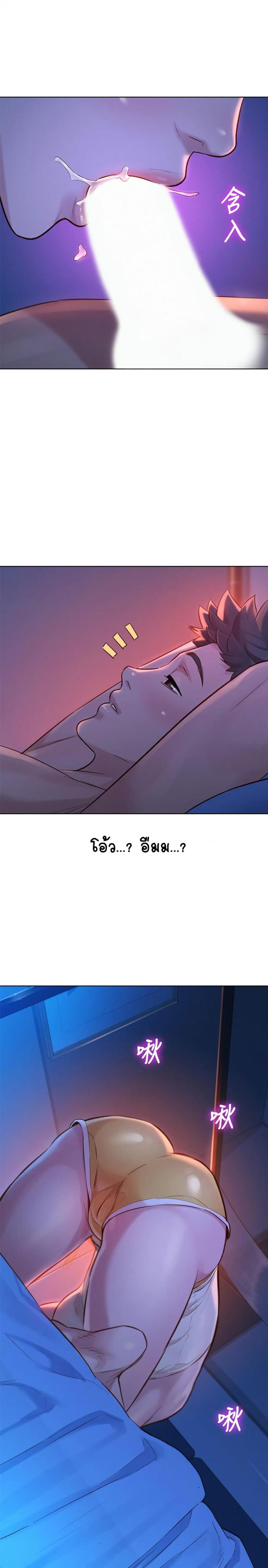 page-25